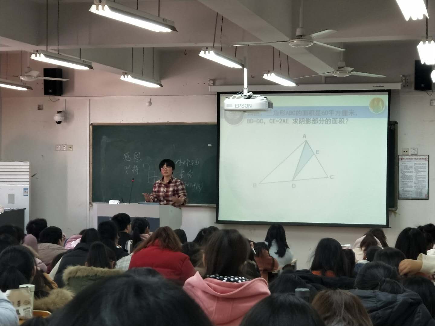 澳门六合彩预测