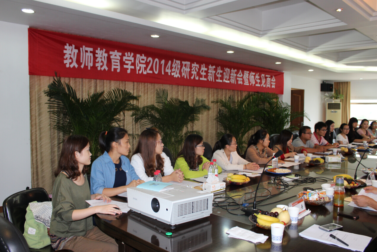 澳门六合彩预测