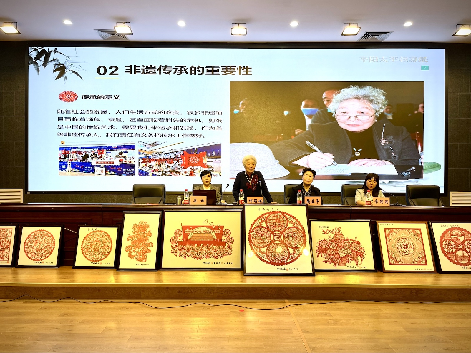 澳门六合彩预测