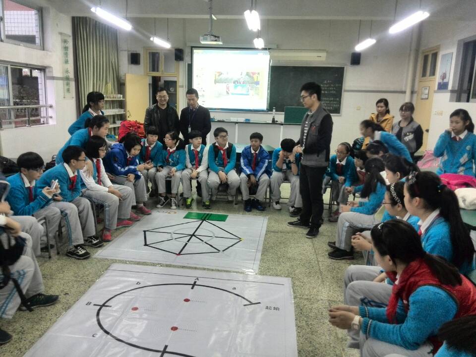 澳门六合彩预测