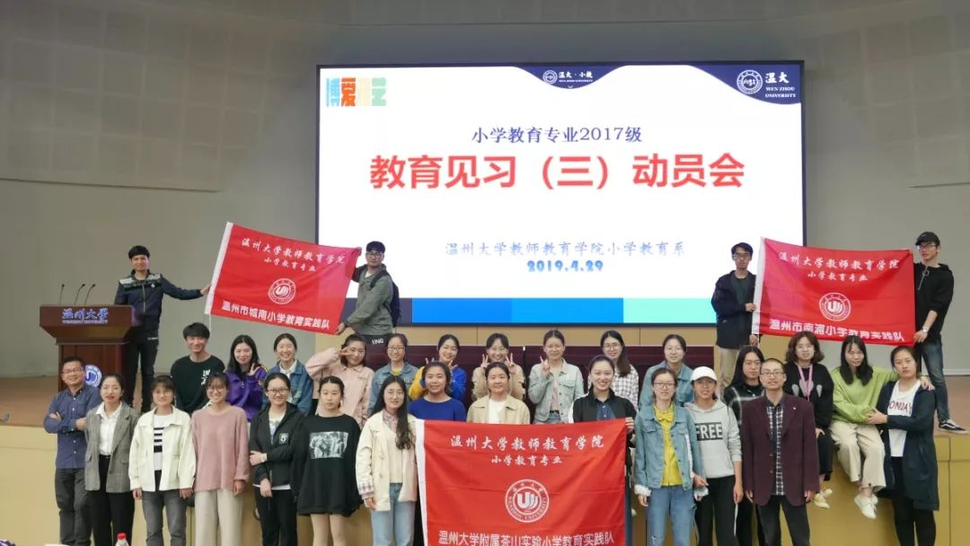 澳门六合彩预测