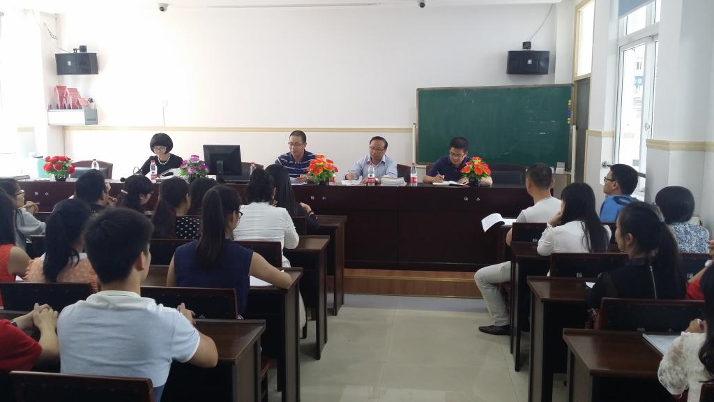 澳门六合彩预测