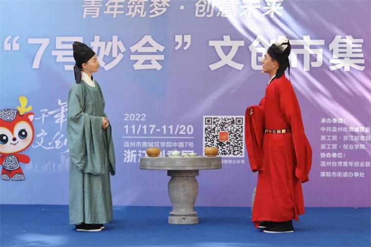 澳门六合彩预测