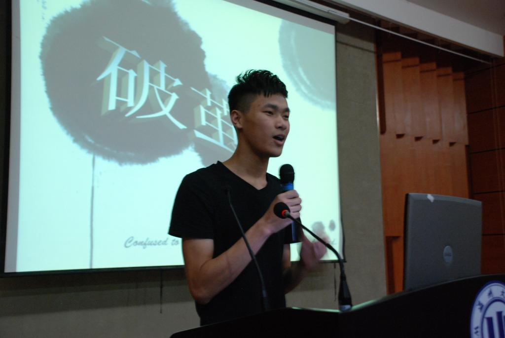 澳门六合彩预测