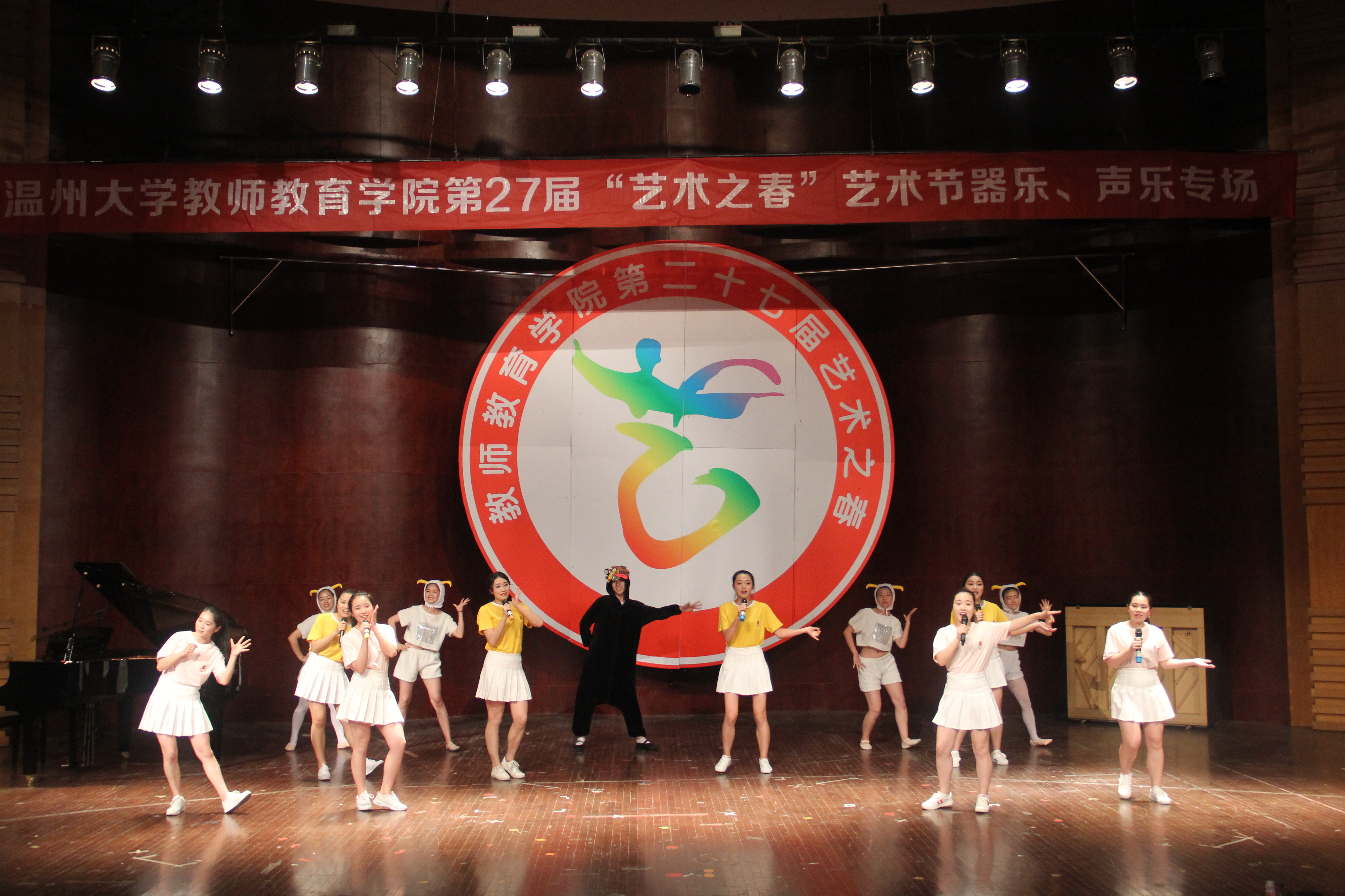 澳门六合彩预测