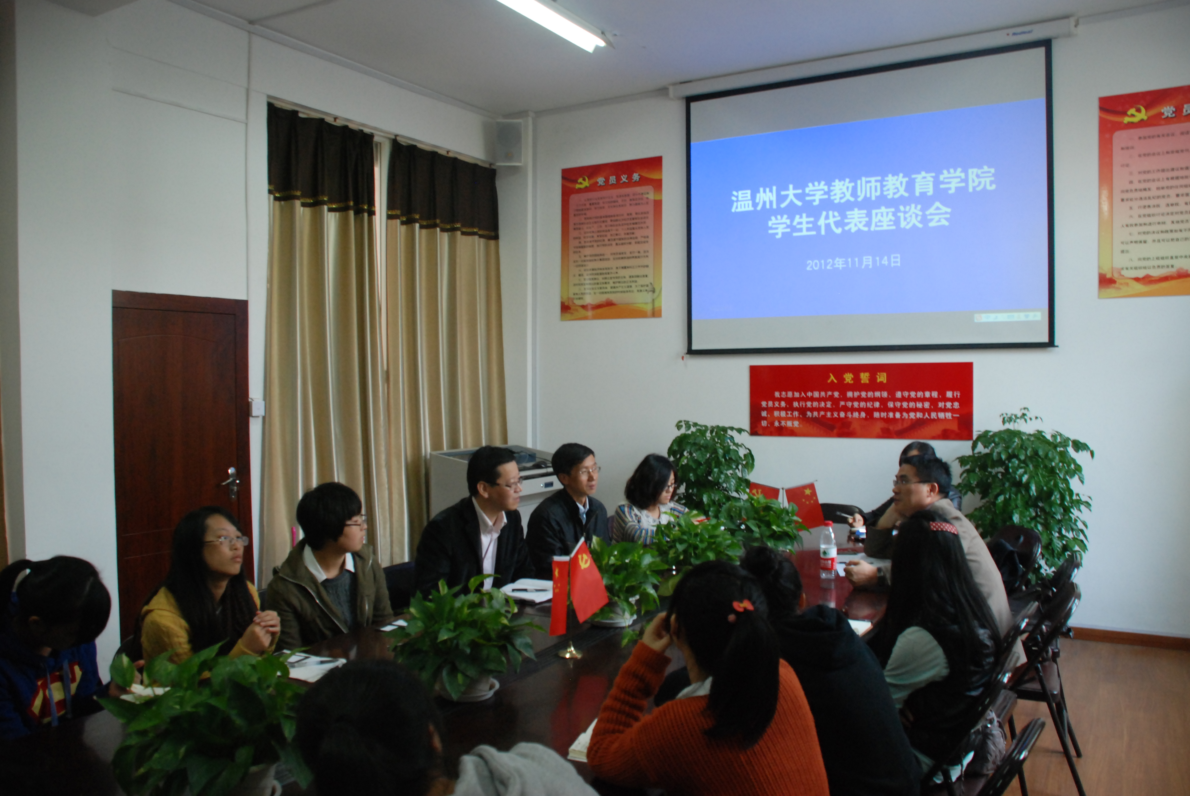 澳门六合彩预测