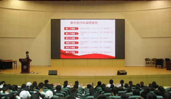澳门六合彩预测