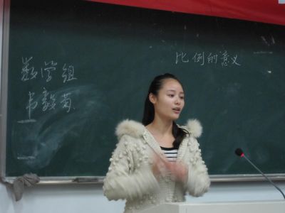 澳门六合彩预测