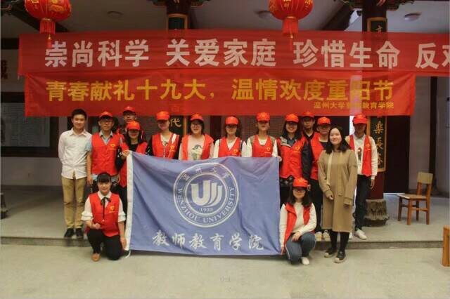 澳门六合彩预测