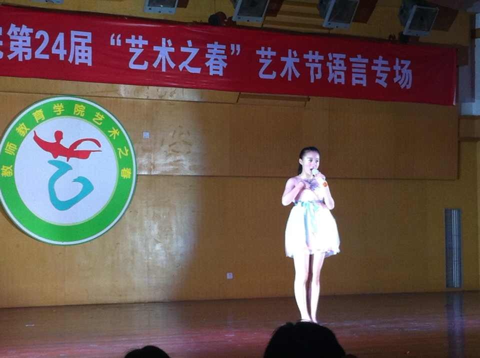 澳门六合彩预测
