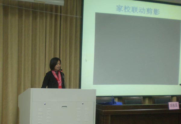 澳门六合彩预测