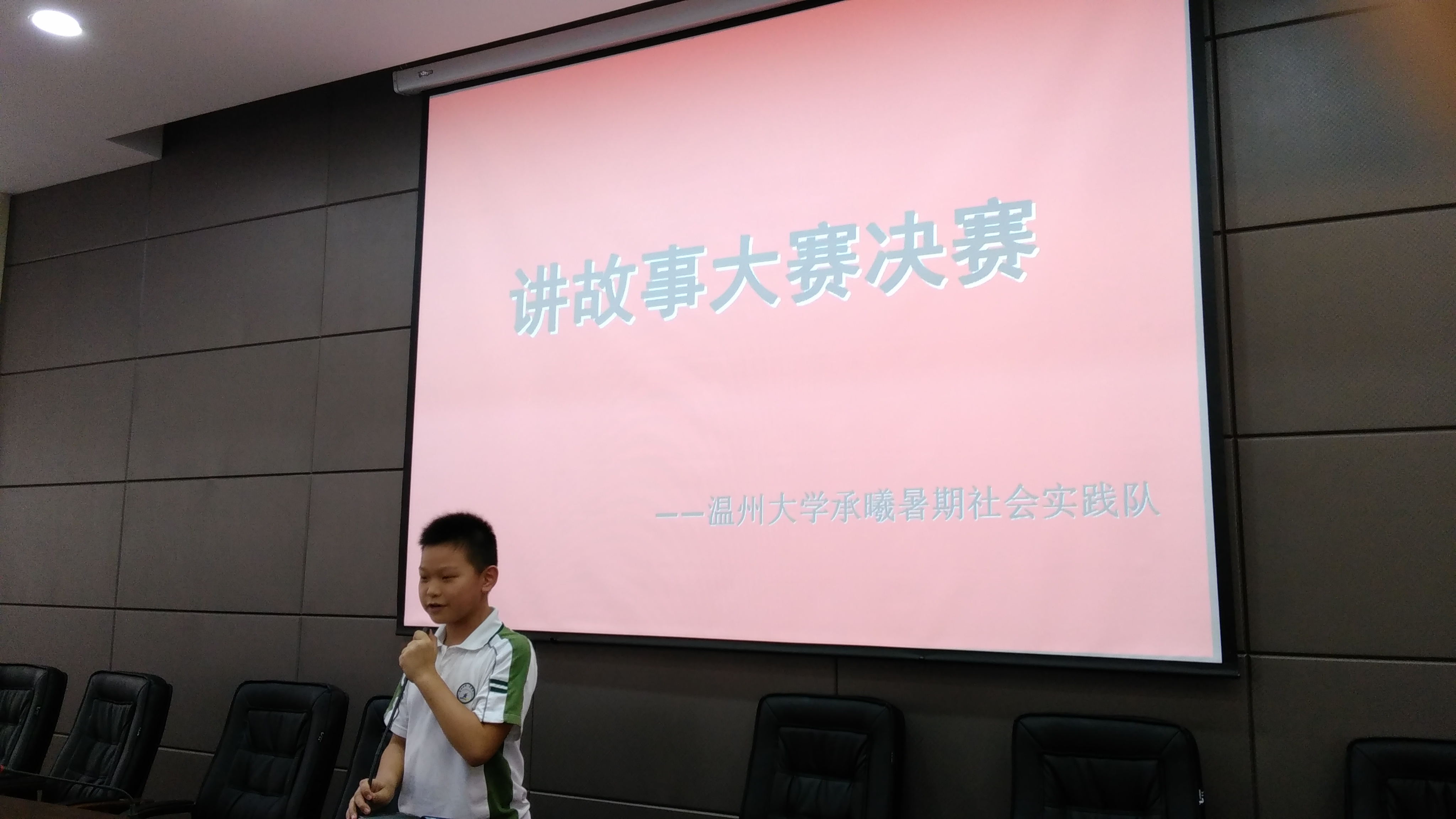 澳门六合彩预测