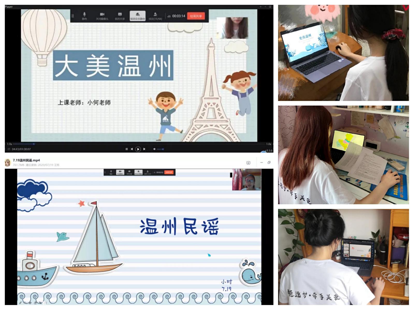 澳门六合彩预测