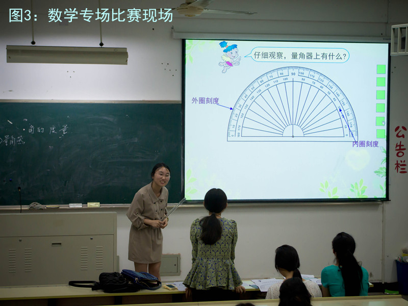 澳门六合彩预测