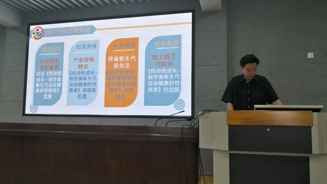 澳门六合彩预测