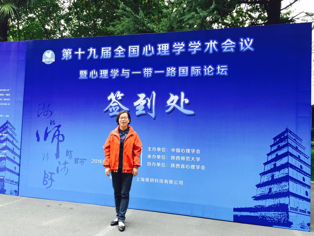 澳门六合彩预测