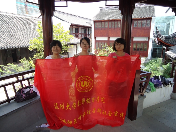 澳门六合彩预测