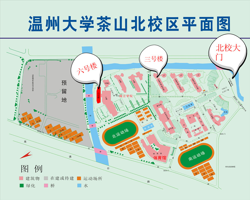 澳门六合彩预测