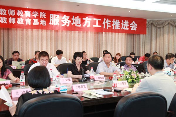 澳门六合彩预测