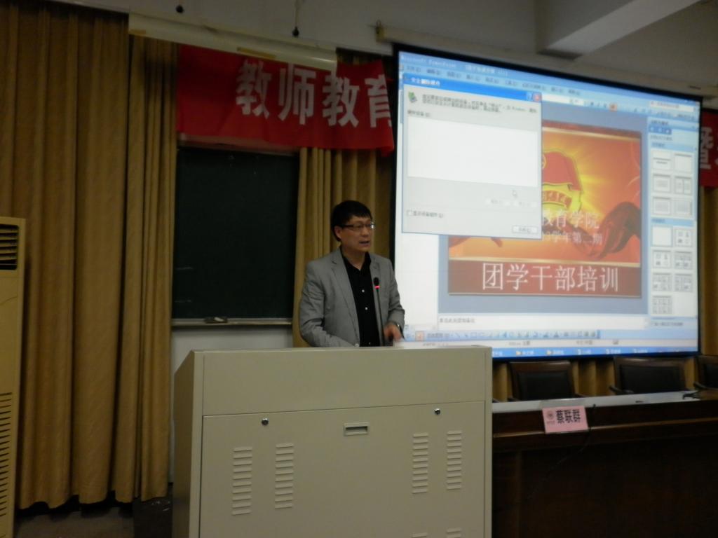 澳门六合彩预测