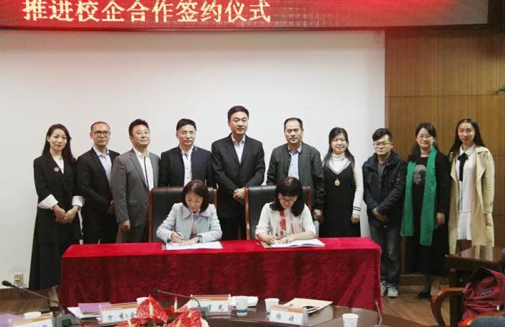 澳门六合彩预测