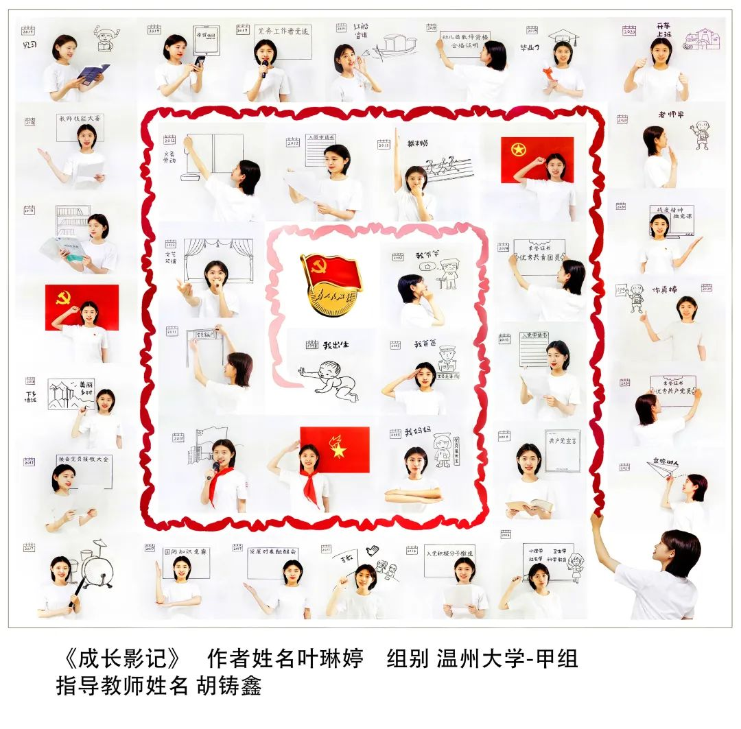 澳门六合彩预测