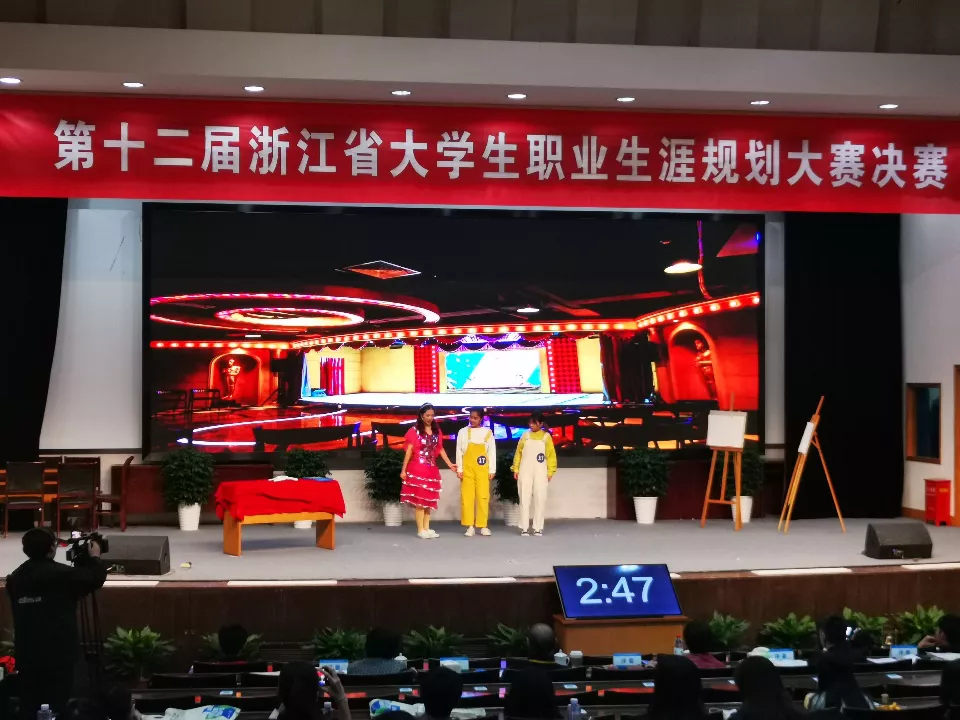 澳门六合彩预测