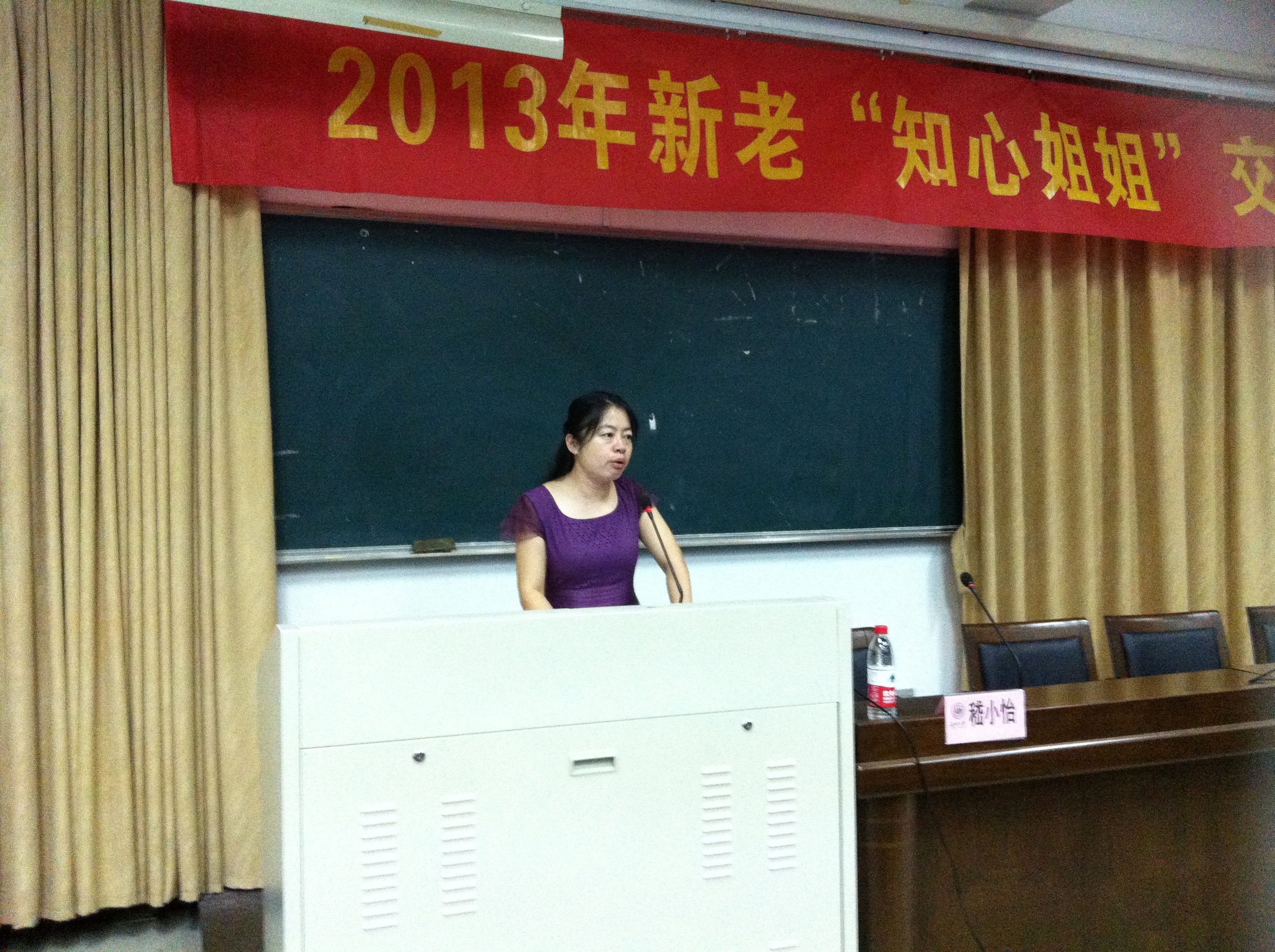 澳门六合彩预测