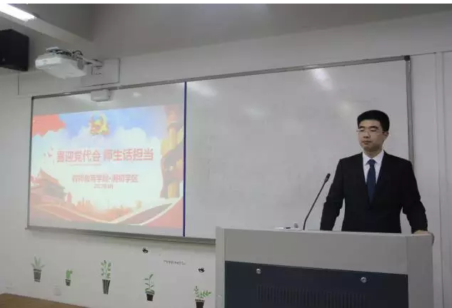 澳门六合彩预测