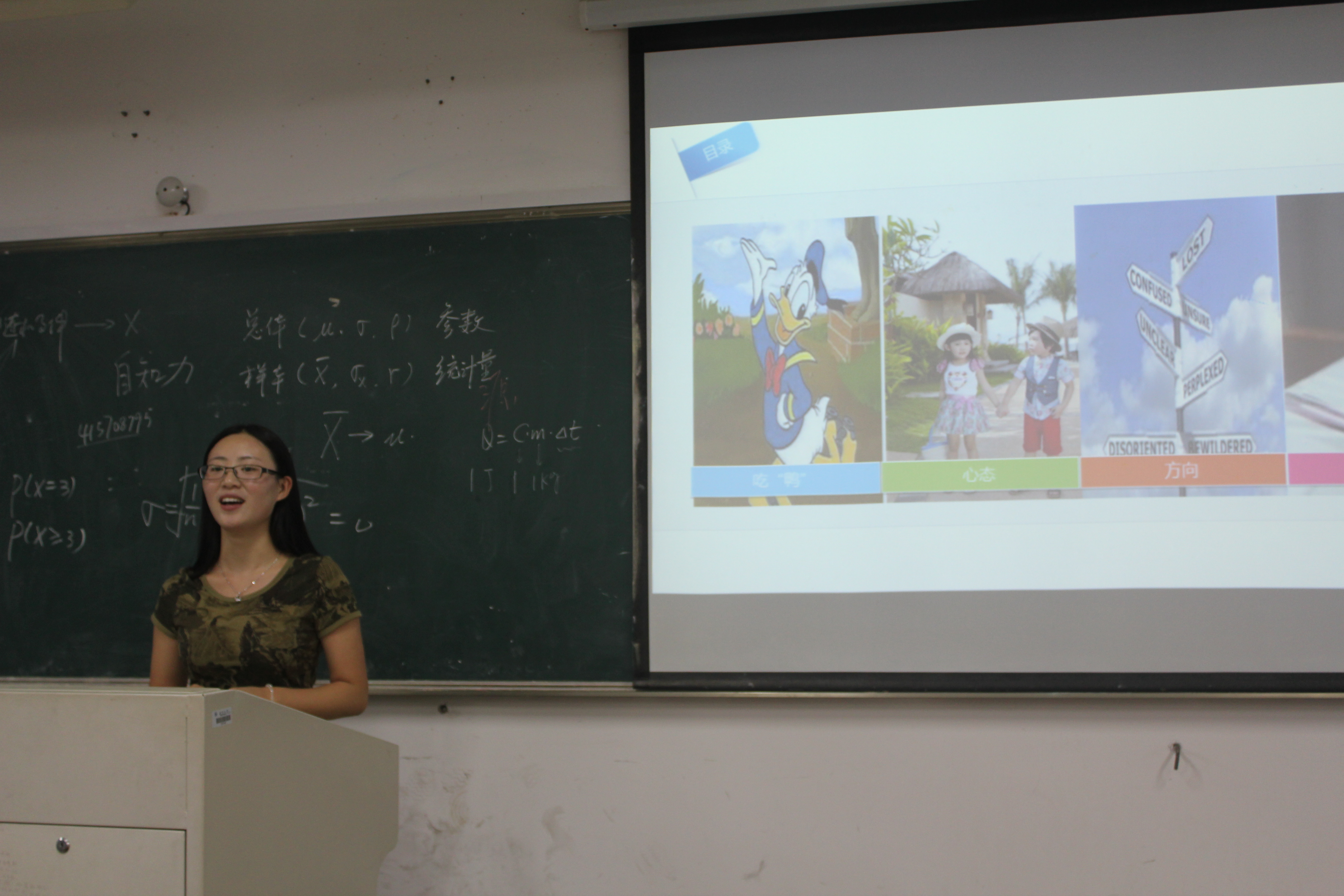 澳门六合彩预测