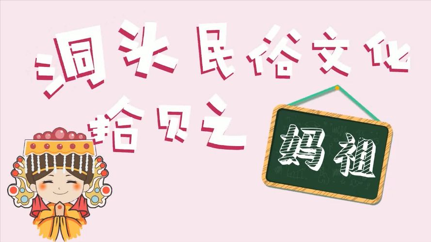 澳门六合彩预测