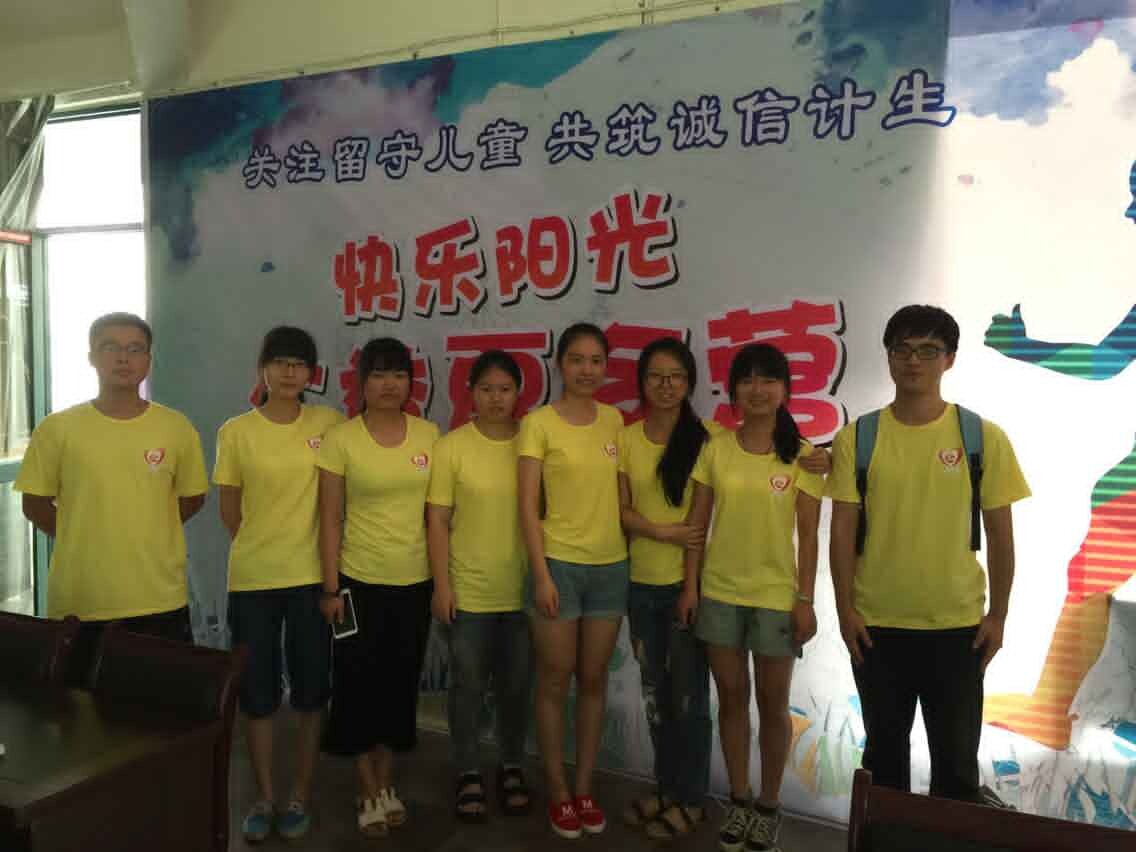 澳门六合彩预测