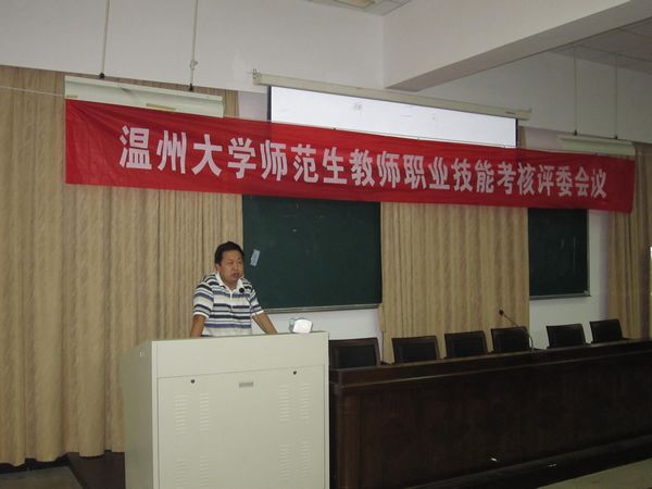 澳门六合彩预测