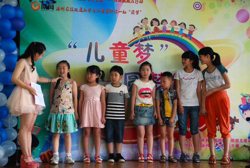 澳门六合彩预测