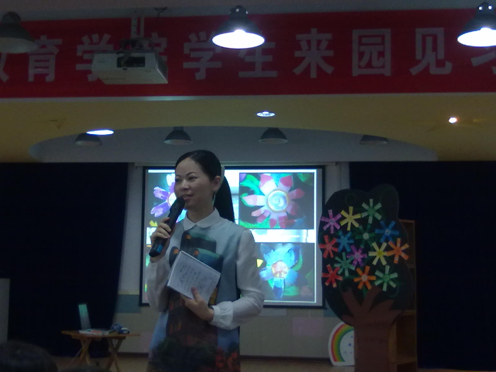 澳门六合彩预测