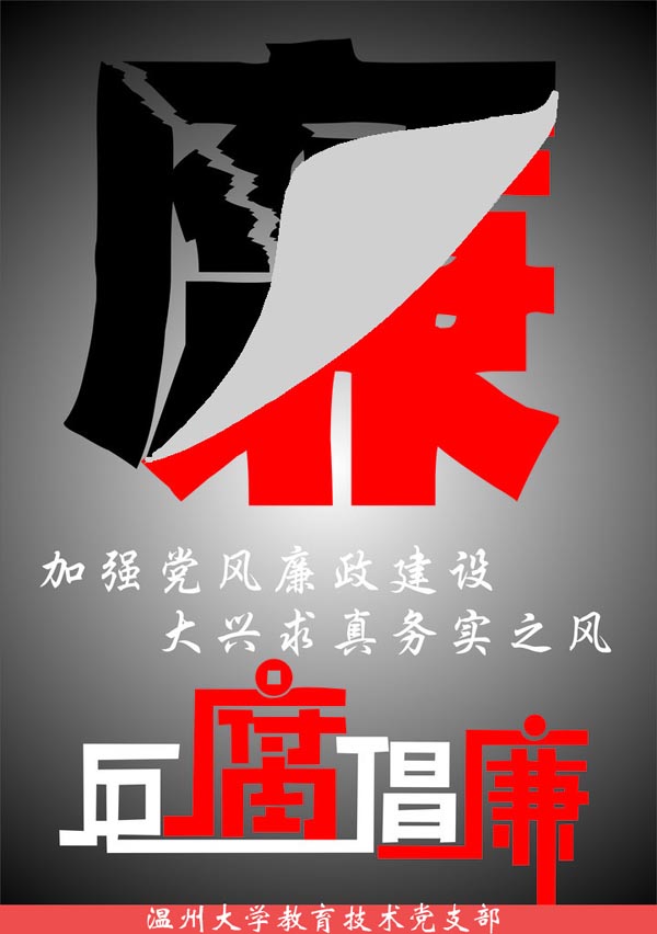 澳门六合彩预测