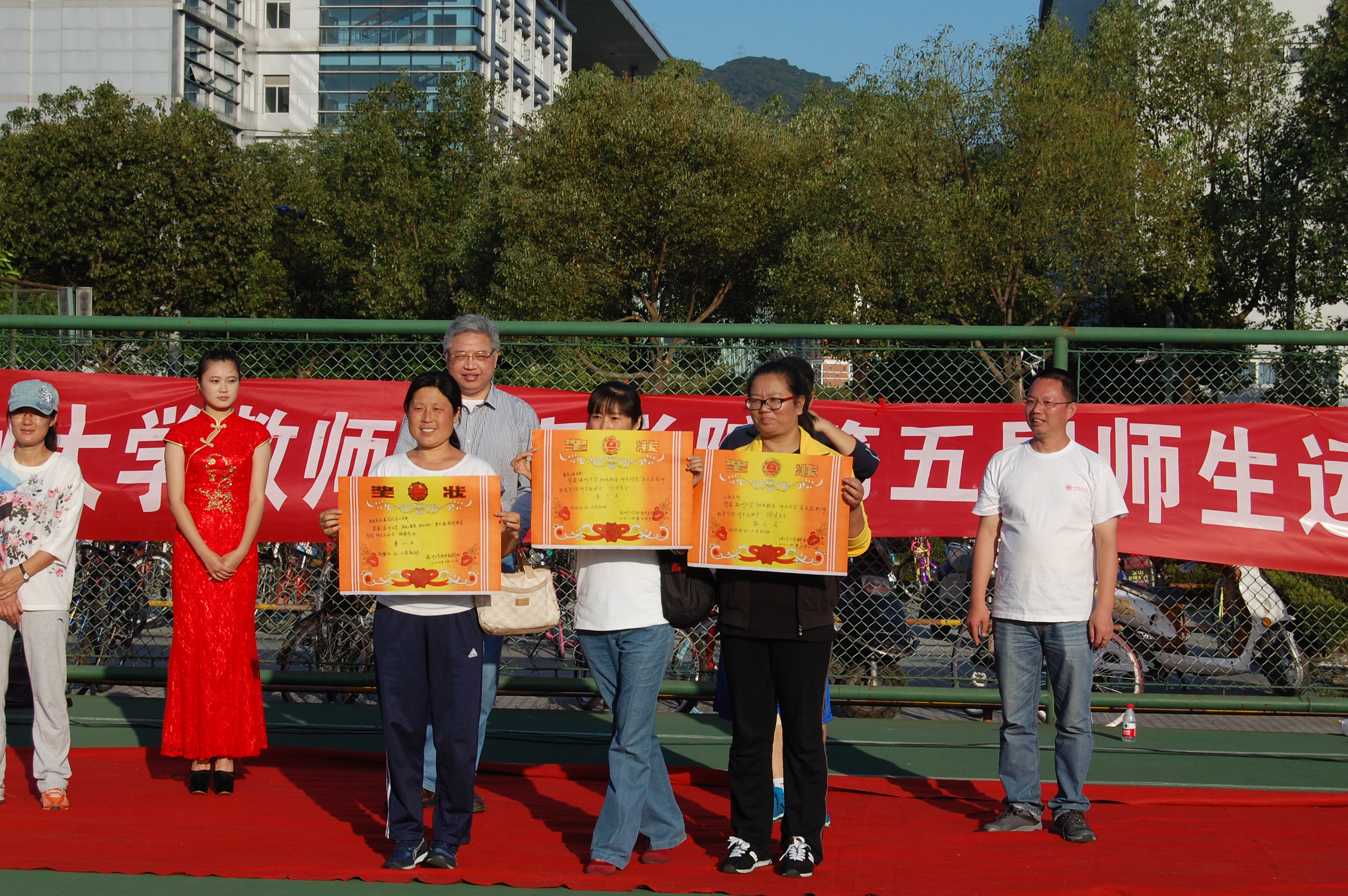 澳门六合彩预测