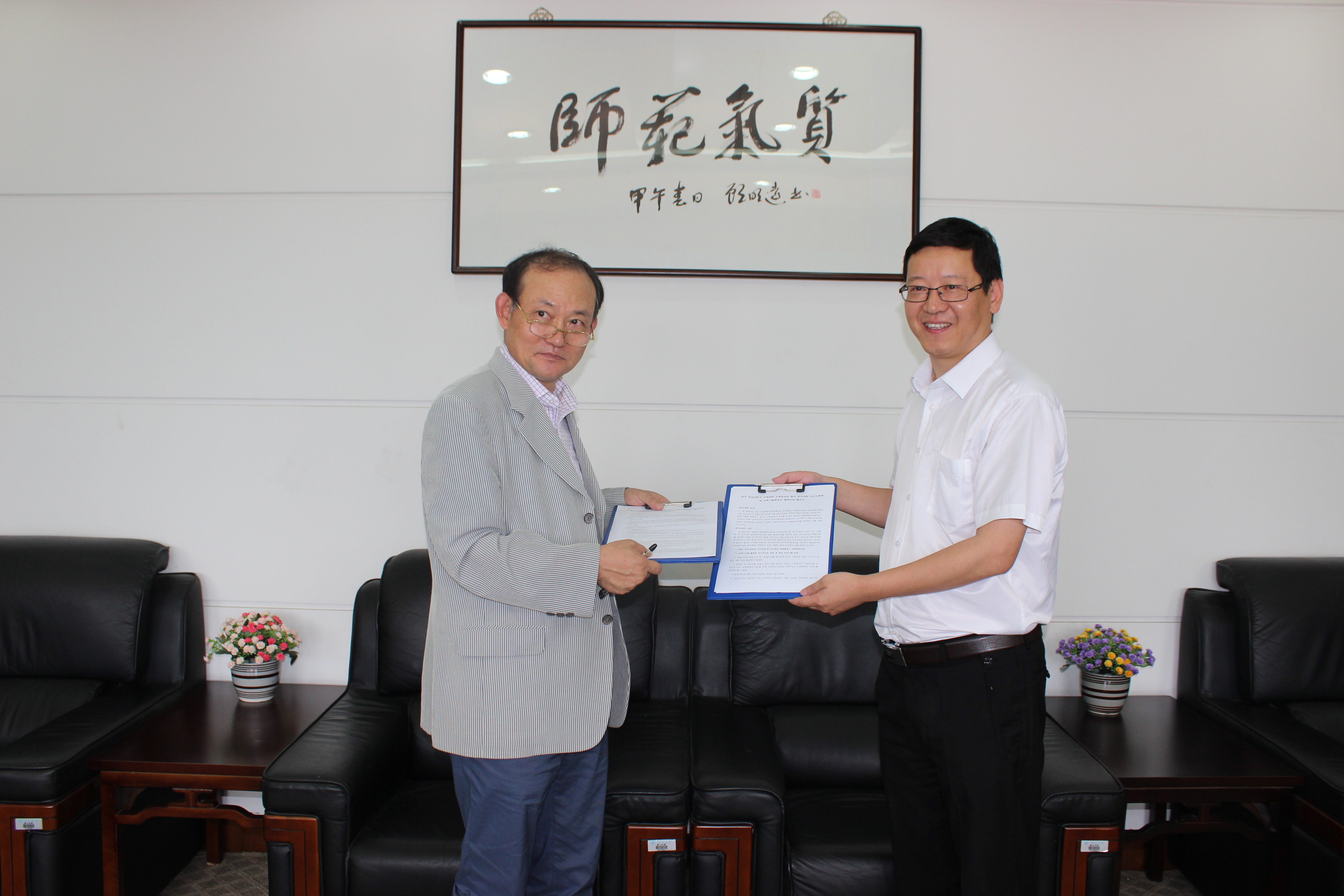 澳门六合彩预测