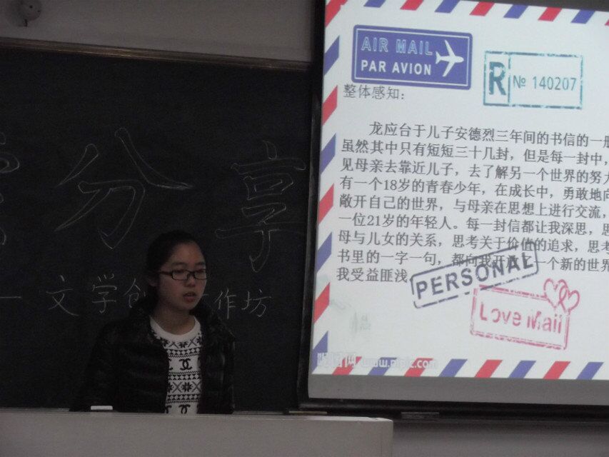 澳门六合彩预测