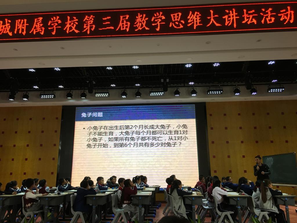 澳门六合彩预测