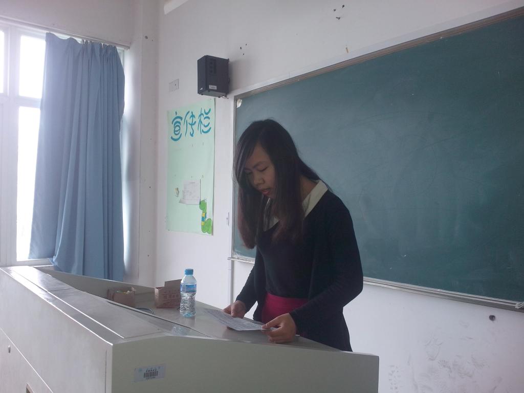 澳门六合彩预测