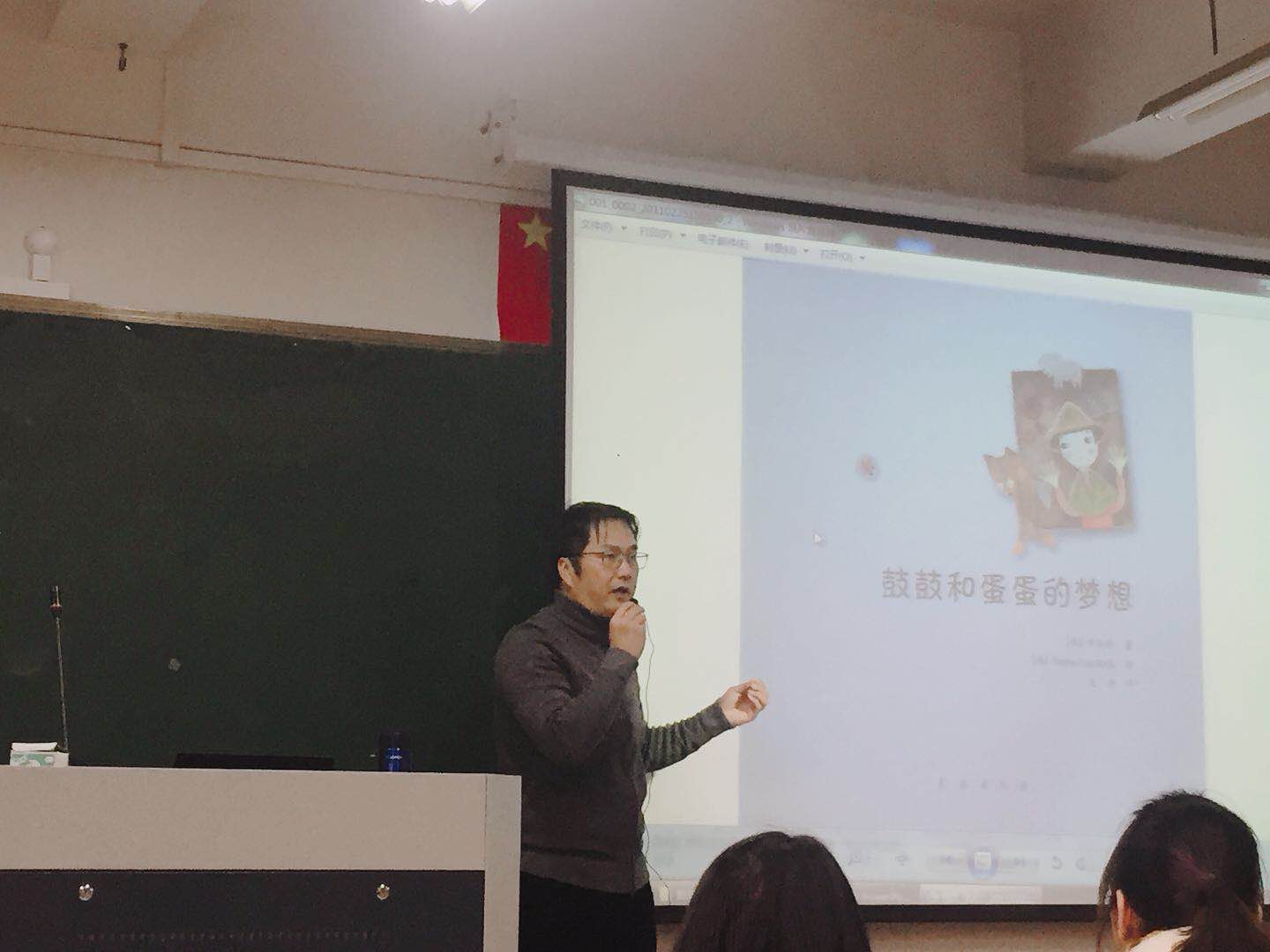 澳门六合彩预测
