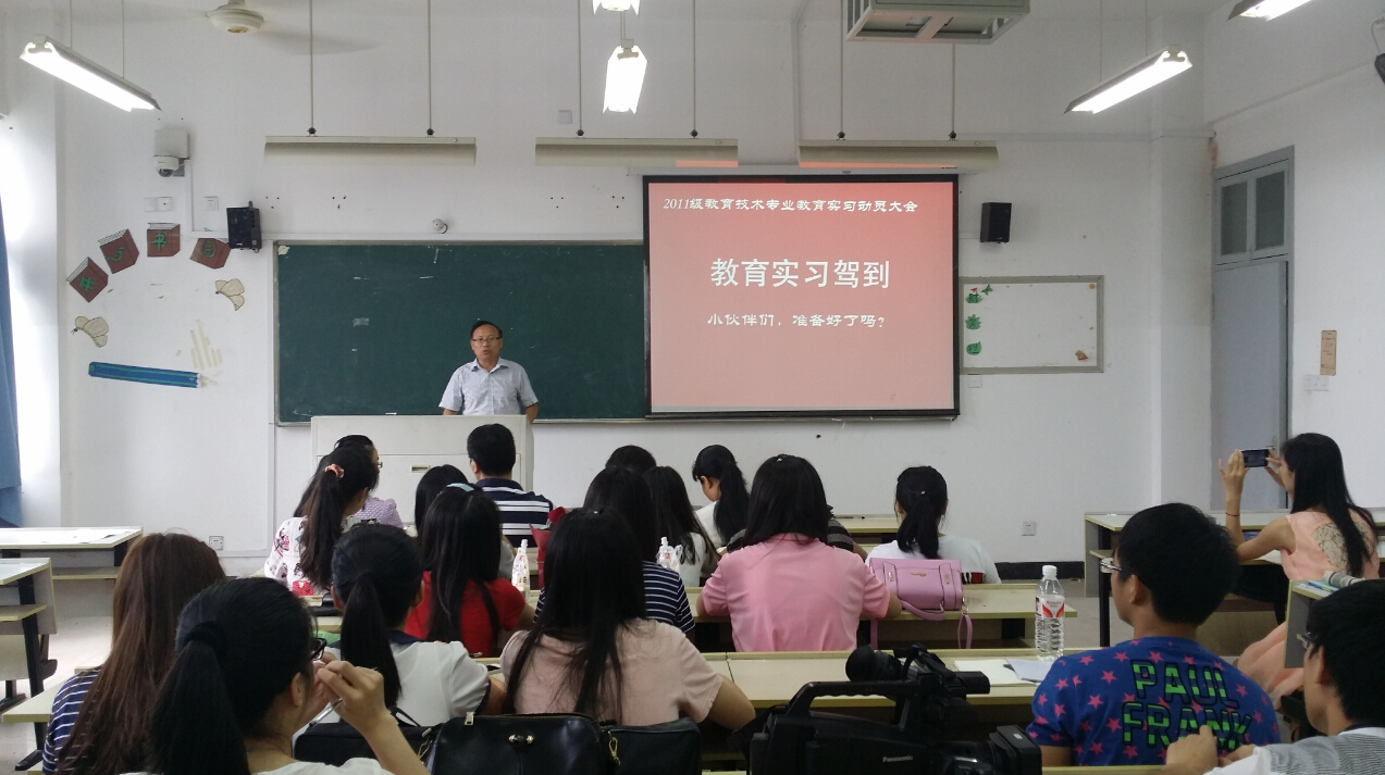 澳门六合彩预测