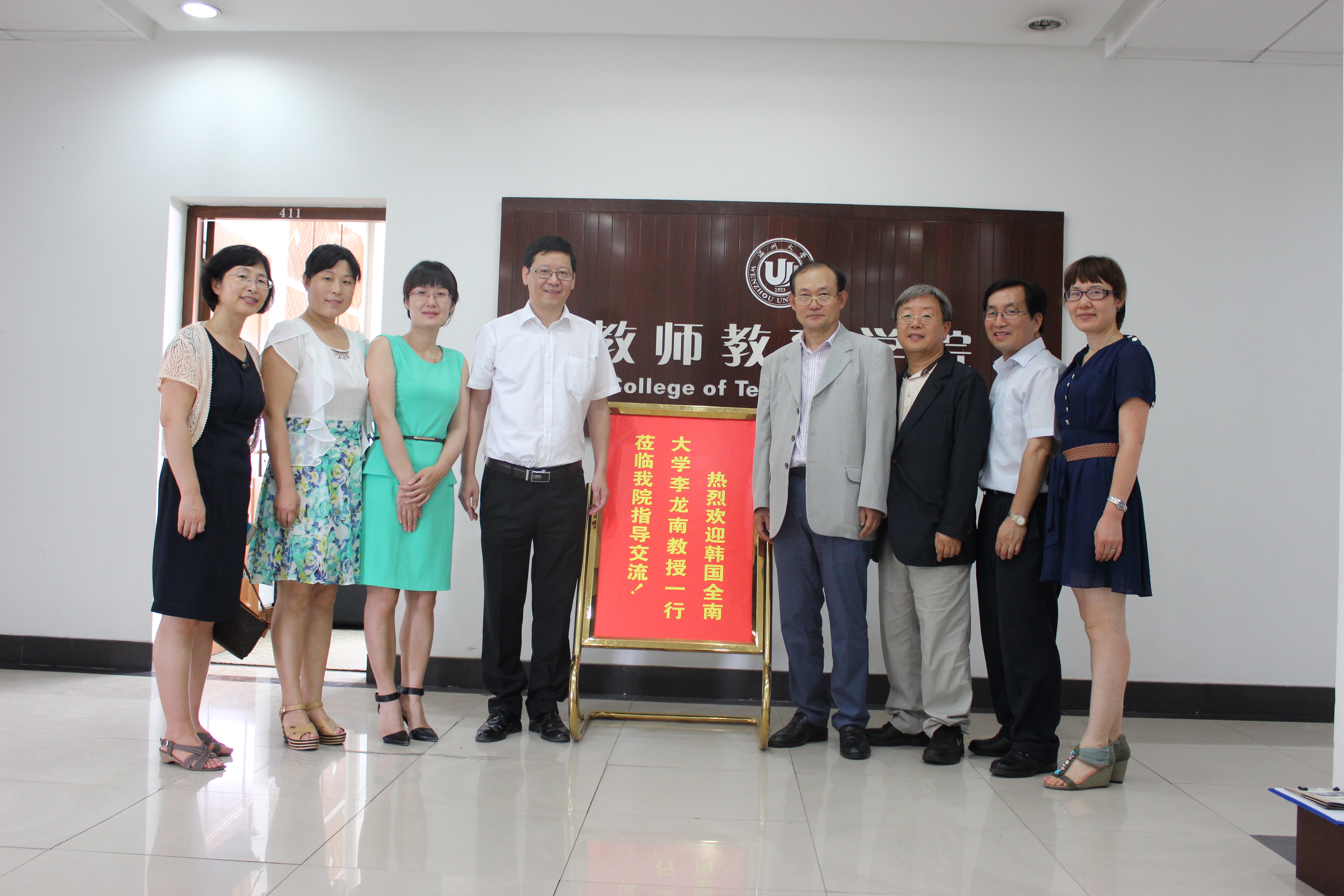 澳门六合彩预测