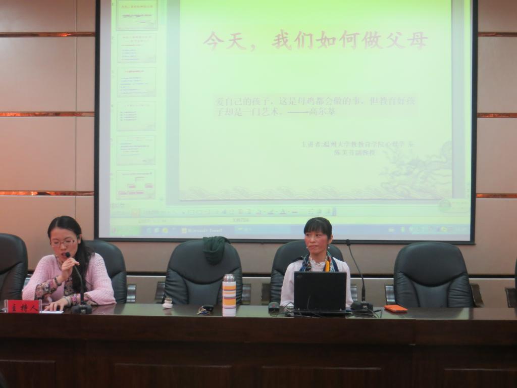 澳门六合彩预测