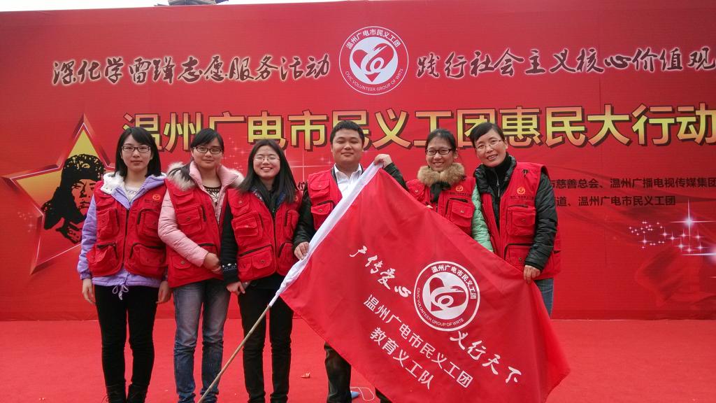 澳门六合彩预测