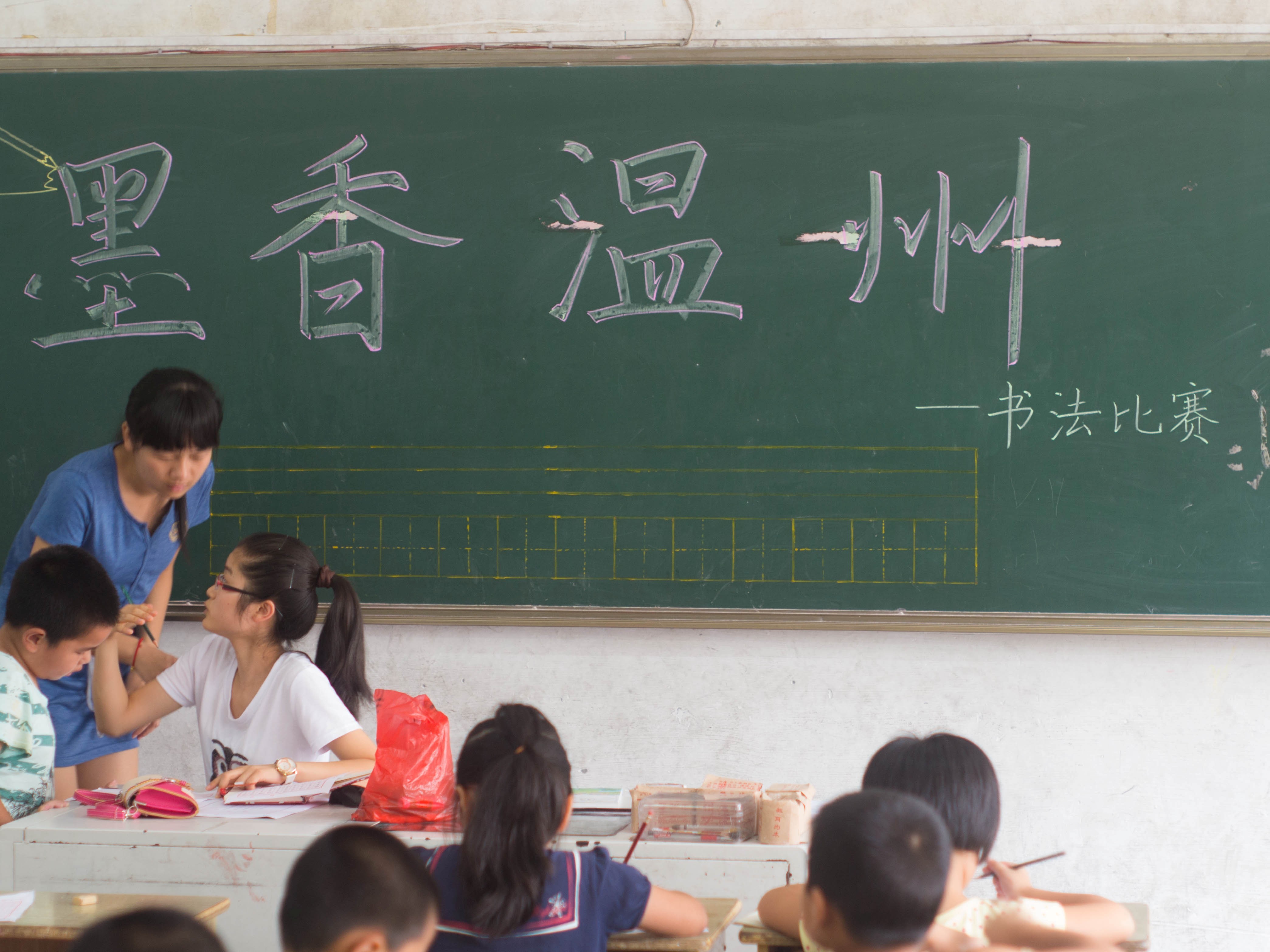 澳门六合彩预测