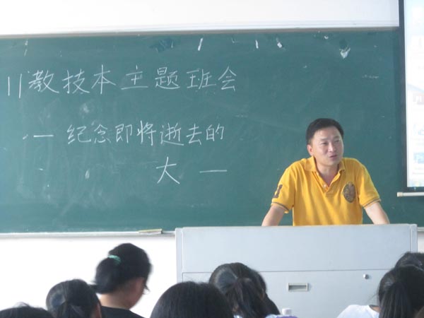 澳门六合彩预测