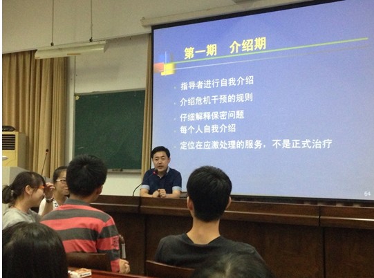 澳门六合彩预测