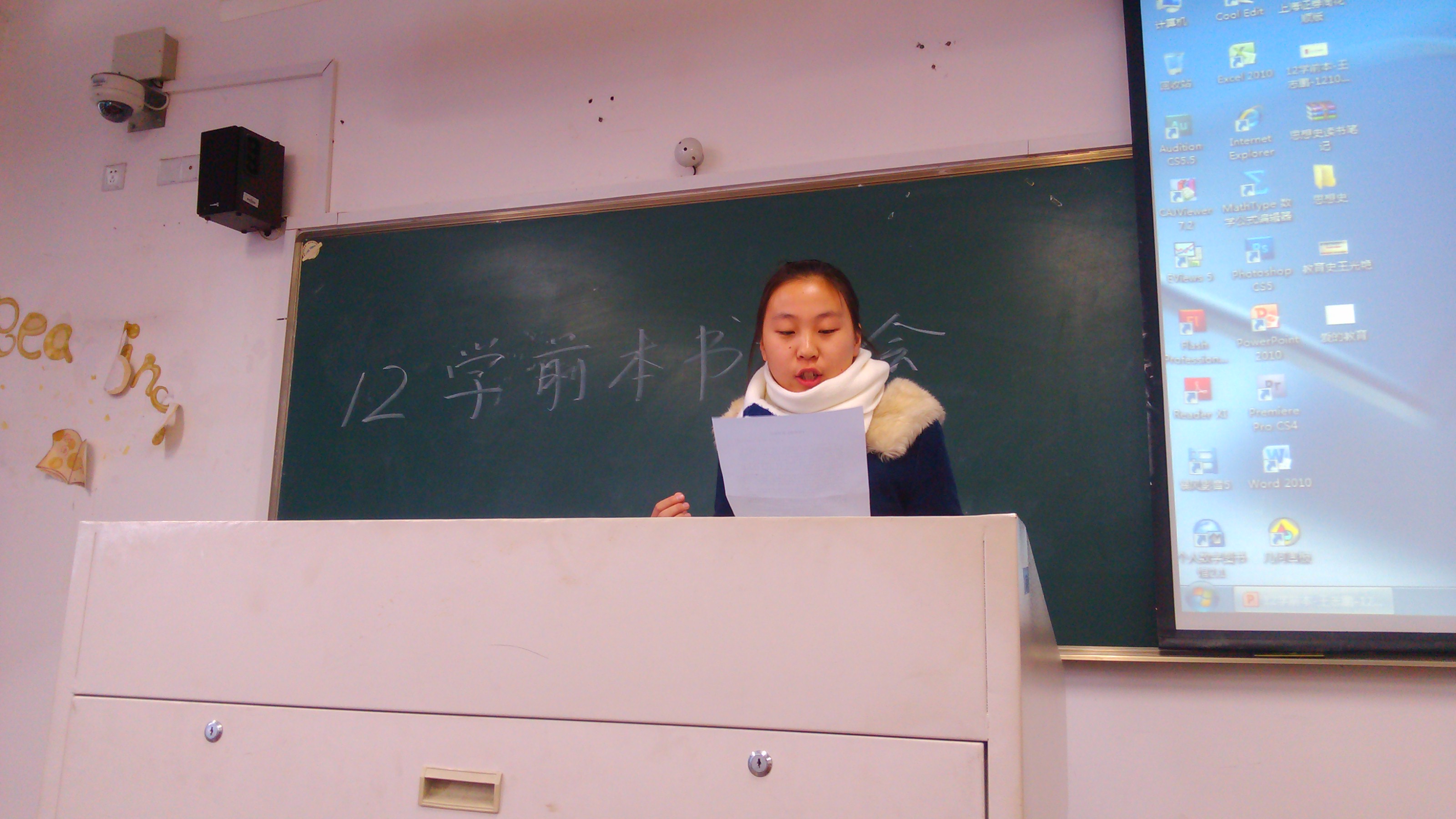 澳门六合彩预测